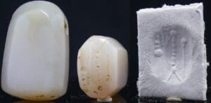 Mésopotamie - Cachet en agate - 3000 / 1000 av. J.-C.