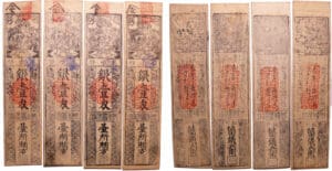 Japon - Lot de 4 billets de 1 Monme d'Argent, Hansatsu