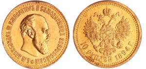 Russie - Alexandre III (1881-1894) - 10 Roubles 1894 АГ Saint-Pétersbourg