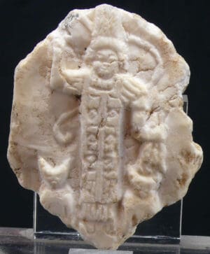 Phénicie - Elément de bas relief en marbre blanc - 1000 / 0 av. J.-C.
