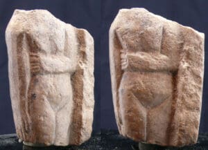 Mésopotamie - Elément de statue en pierre - 2000 / 1000 av. J.-C.