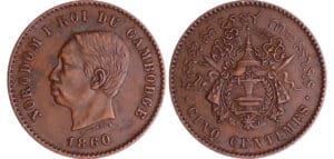 Cambodge - Norodom 1er (1860-1904) - 5 centimes 1860 (émission de Phnom Penh 1899)