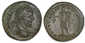 Septime Sévère - Moésie inférieure - Nicopolis - Moyen bronze