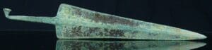 Luristan - Lame de dague en bronze - 900 / 700 av. J.-C.