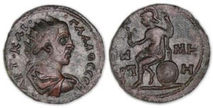 Trébonien Galle - Pontus - Neocaesarea - Grand bronze