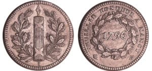 France - Directoire (1795-1799) - Essai de Thuillié fondeur à Nancy 1796