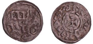 France - Poitou - Immobilisation Charles II Le Chauve - Obole (Melle)