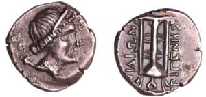 Carie - Knidos - Tetrobole (250-210 av. J.-C.)