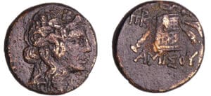 Royaume de Pont - Amisos - Bronze (168-142 Av. J.-C.)