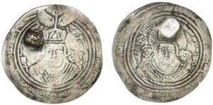 HUNNIC - HEPHTHALITES - Drachme contremarqué après 719