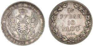 Pologne - Nicholas I - 10 zlotych 1835 HΓ