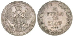 Pologne - Nicholas I - 10 zlotych 1836 MW