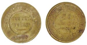 Contre-monnaie de 50 centimes 1873