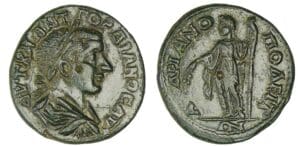 Gordien III - Bronze (238-244, Thrace-Hadranopolis)