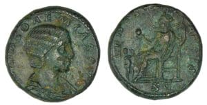 Julia Soemias - As (220-222, Rome) Vénus