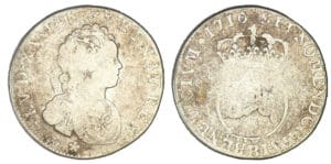 Louis XV - Quart d'écu Vertugadin 1716 B (Rouen)