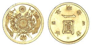 Japon - 1 yen 1871