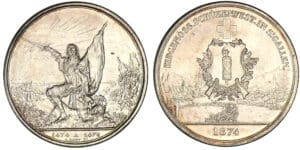 Suisse - Ecu de tir fédéral à Zurich - 1874