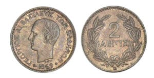 Grèce - George Ier - 2 lepta 1869 BB (Strasbourg)