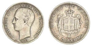 Grèce - George Ier - 1 drachme 1873 A (Paris)