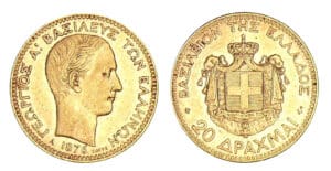 Grèce - George Ier - 20 drachmes 1876 A (Paris)