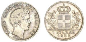 Grèce - Othon - 1 drachme 1832