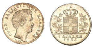 Grèce - Othon - 1 drachme 1833