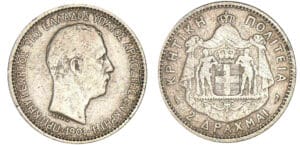 Grèce - George Ier - 2 drachmes 1901