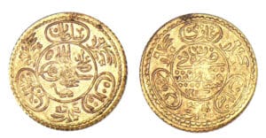 Turquie - 1/2 Nouveau adli altin 1223/16 (1827) (Constantinople-Qustantiniyah)