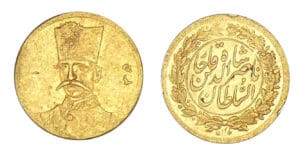 Iran - Nasir Al-Din Shah - 1/2 toman 13(0)5 (1887) (Téhéran)