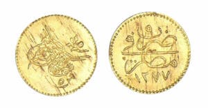 Egypte - 5 qirsh ١٢٧٧ / ٥ (1860)