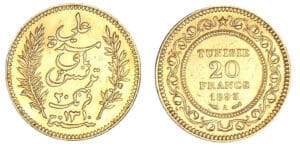 Tunisie - Protectorat français Ali Bey - 20 francs 1310 (1893)