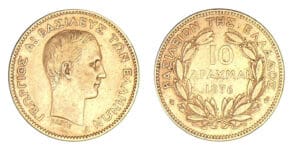Grèce - George Ier - 10 drachmes 1876 A (Paris)