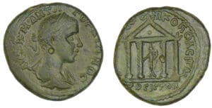 Gordien III - Bronze (238-244, Macédoine-Nicopolis)