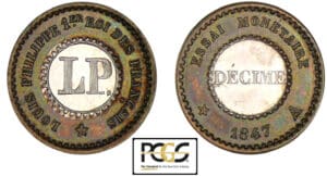 1 décime Louis-Philippe - Essai bi-métallique 1847 A (Paris)