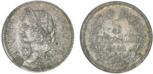 Deuxième république - 5 francs - Concours de Magniadas 1848 - Piéfort