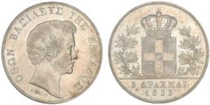 Grèce - Othon - 5 drachme 1833