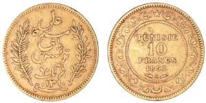 Tunisie - Ali - 10 francs ۱۳۱۰ (1892 A Paris)