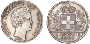 Grèce - Othon - Drachme 1833 (Munich)