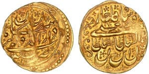 Iran - Fath' Ali Shah - Toman ۱۲۴۰ (Isphan)