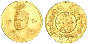 Iran - Nasir Al-Din Shah - 1/2 toman ۱٣۲۴ (1906) (Téhéran)