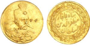 Iran - Shah Ahmed - 1/2 toman ۱٣٣۵ (1916)