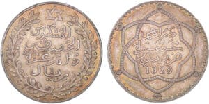 Maroc - Moulay Hafid I - 10 dirhams 1329 (Paris)