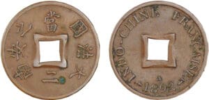 Indochine - Sapeque 1892 A (Paris)