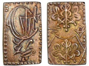 Japon - 2 bu Sd (1818-1828) (Bunsei)