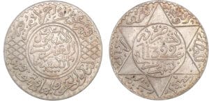 Maroc - Abdül Aziz I - 5 dirhams 1322 (1904) (Paris)