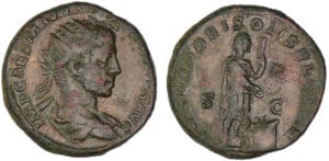 Elagabal - Dupondius (221-222, Rome)