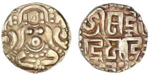 Indes médiévales - Gahadavalas - Govinda Chandra - 1 dinar