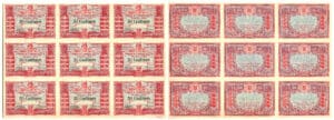 Planche de 9 billets de nécessité - 50 centimes de Saint Dié émission 1920