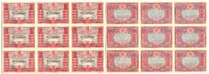 Planche de 9 billets de nécessité - 50 centimes de Saint Dié émission 1920